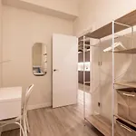 Recien Reformado Junto A Metro San Mames بلباو